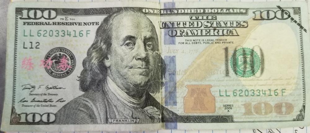 counterfeit $100 bill front
