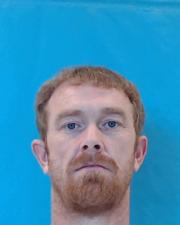 Shannon Baker held in the Searcy County Detention Center.